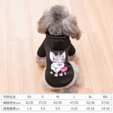 Thin Pet Sweater Hoodie