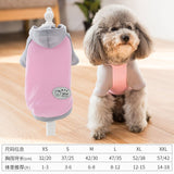 Thin Pet Sweater Hoodie