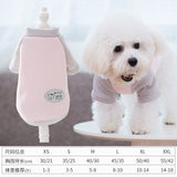 Thin Pet Sweater Hoodie